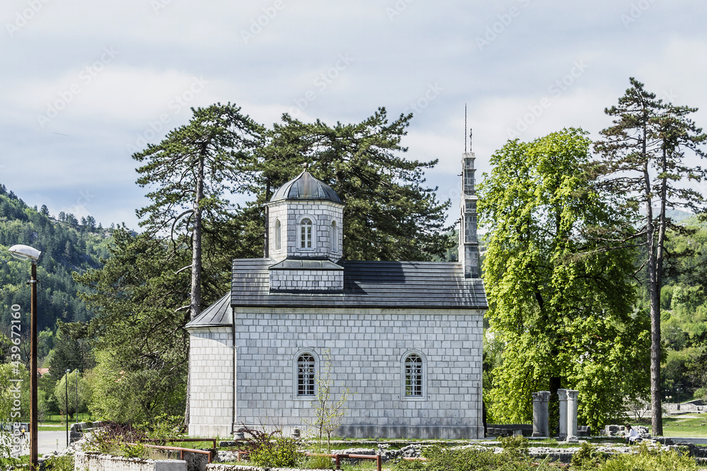 Fototapeta premium Serbian orthodox 