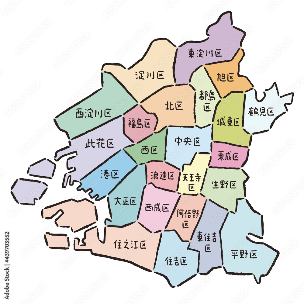 地図 日本 大阪市 24区 区名有 Stock Vektorgrafik Adobe Stock