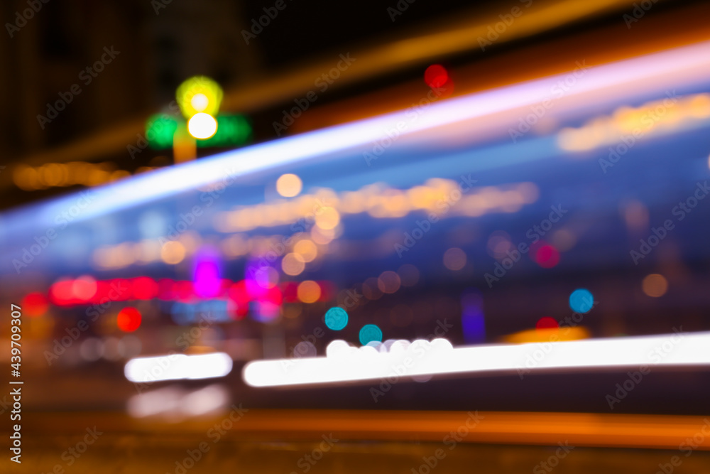Urban Architectural Bokeh Blurred Background. Background with light blur