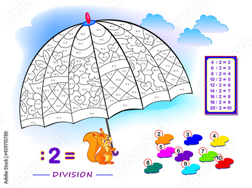 Exercise for kids with division by number 2. Paint the illustration. Educational page for mathematics baby book. Printable worksheet for children textbook. Coloring book. Online education.