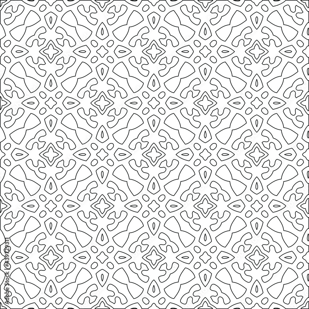 vector pattern with triangular elements. Geometric ornament for wallpapers and backgrounds. Black and white pattern. vector pattern with triangular elements. Geometric ornament for wallpapers and backgrounds. Black and white pattern.