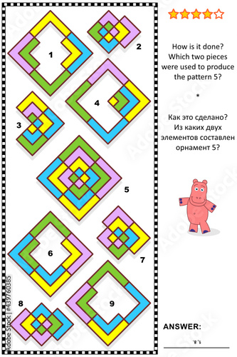 Abstract visual puzzle: How is it done? Which two pieces were used to produce the pattern 5? Answer included.
