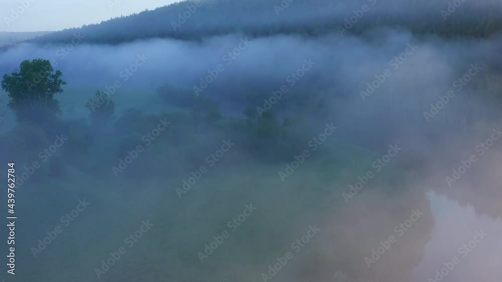 Aerial view of the river at sunrise. Sars river in Ural Mountains in Russia Aerial view of the river at sunrise. Sars river in Ural Mountains in Russia