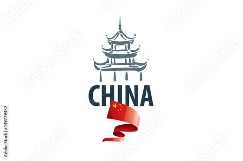 Vector illustration of an architectural landmark in China