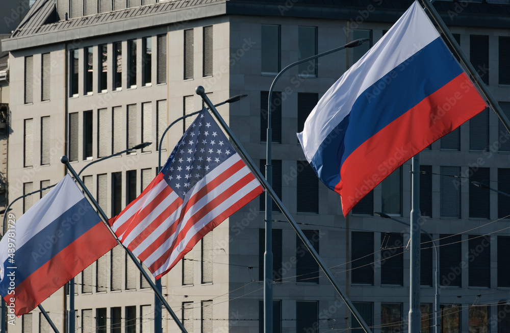 Russian and American flags adorn Mont-Blanc bridge for Russian-American summit in Geneva, Switzerland