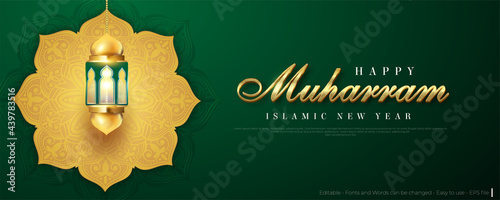 Happy muharram islamic new hijri year on green background photo