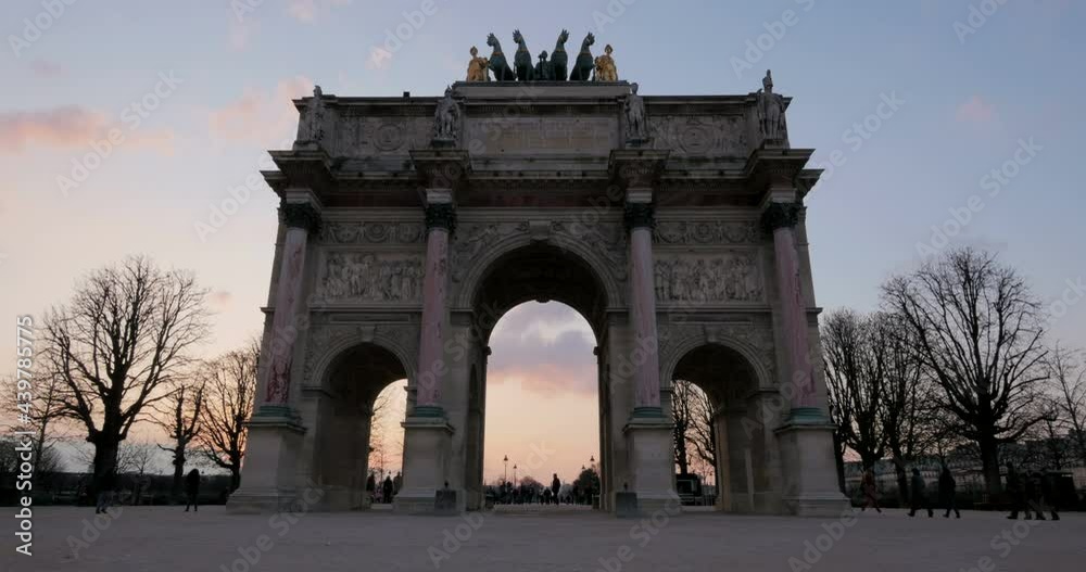 paris arc de carrousel