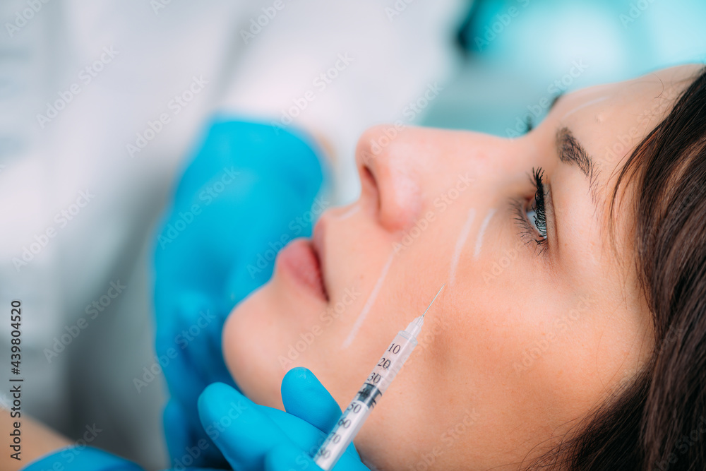 Dermal Fillers Face Treatment Dermal Fillers Face Treatment