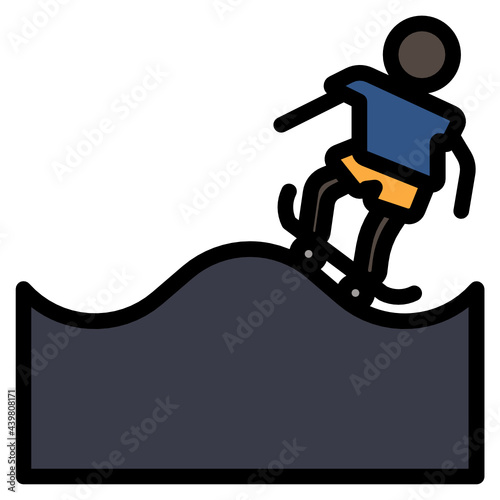 Man is skating on the ramp icon