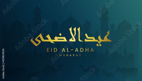 Eid al adha mubarak the celebration of muslim community festival background, banner, greeting design with gradient green tosca and gold color theme. Silhouette mosque, lamb, goat and camel.