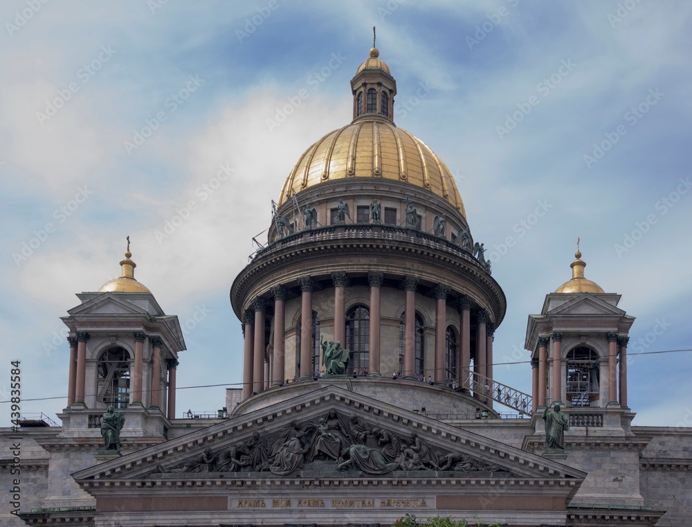   St. Isaac's Cathedral on July 4; 2015 in St. Petersburg