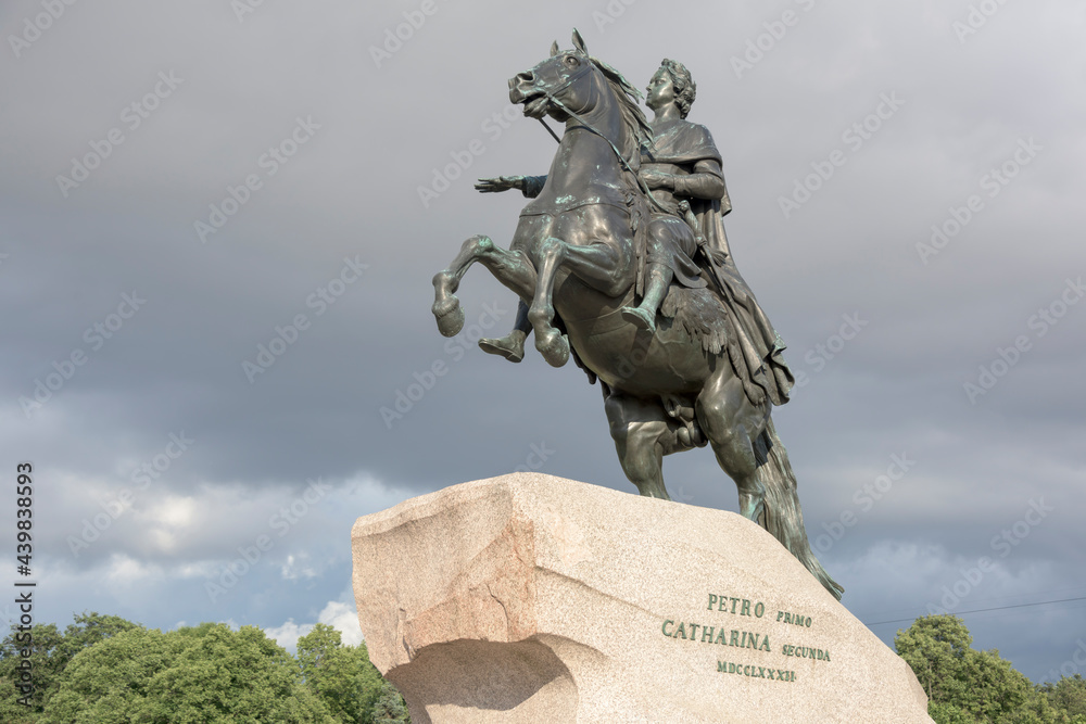  Monument to Peter 1 (Bronze Horseman). 1782. Sculptor E.-M. Falcone