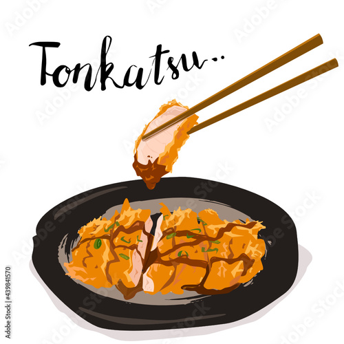 Deep-Fried Pork, Tonkatsu crispy deep-fried. Japanese food vector illustration on white background.