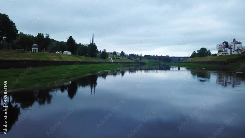 Western Dvina river and the city of Vitebsk
Western Dvina river and the city of Vitebsk