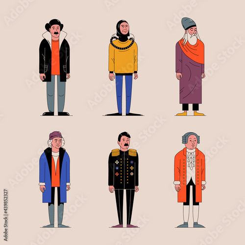 Vector outline illustration of famous scientists.