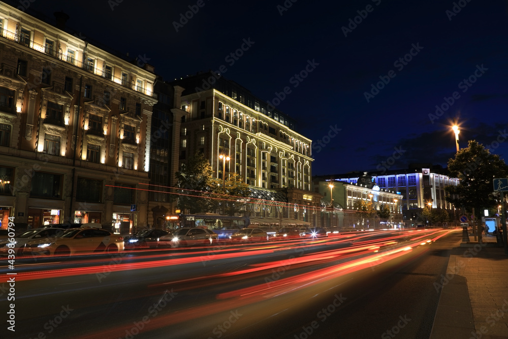Moscow night city landscape