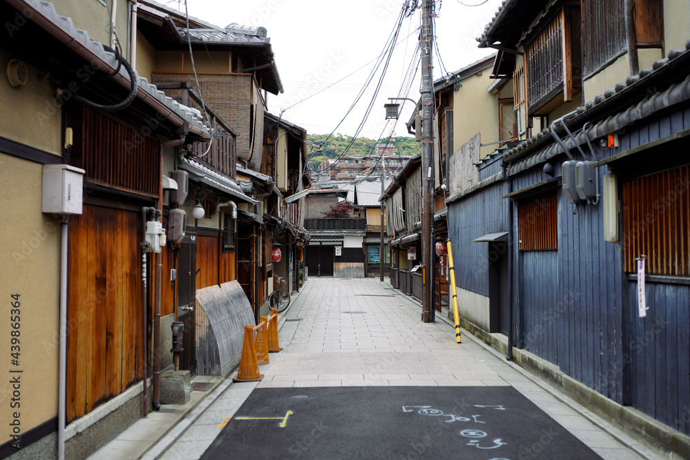 Hanamikoji Street in Kyoto.