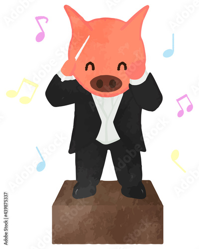 Illustration of a pig character conducting