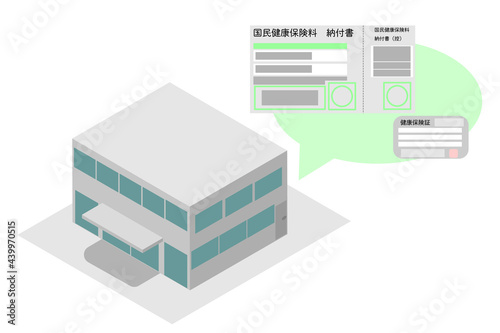 アイソメトリックな建物と国民健康保険料納付書と保険証のイメージ