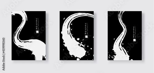 White ink brush stroke on black background. Japanese style.