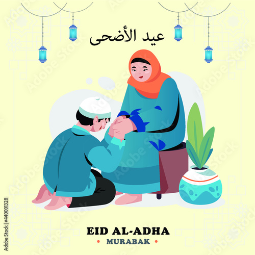 eid al adha mubarak vector illustration vector