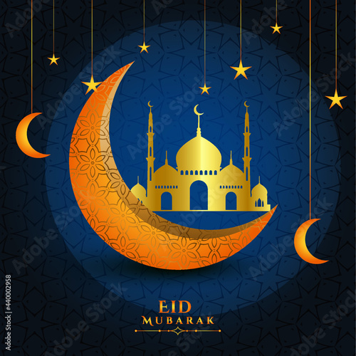 eid mubarak greeting card