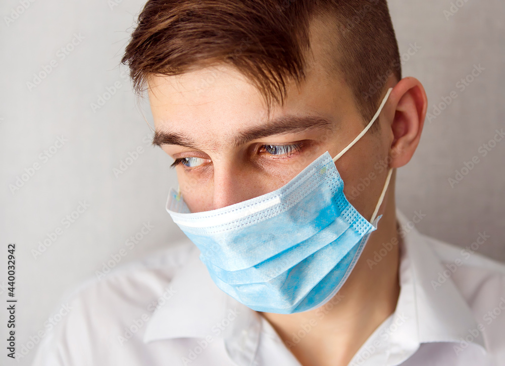 Sad Man in Flu Mask