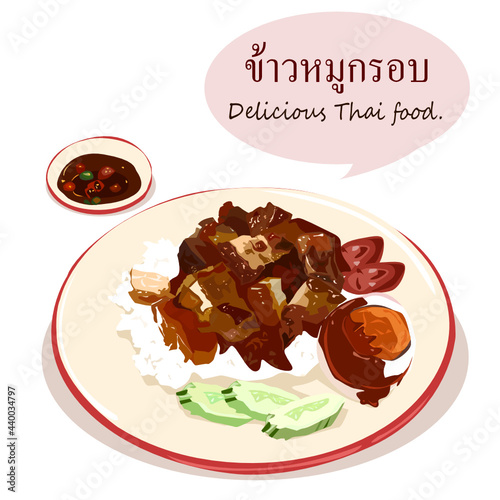 The crispy pork belly on topped rice - Asian food style. Vector illustration.