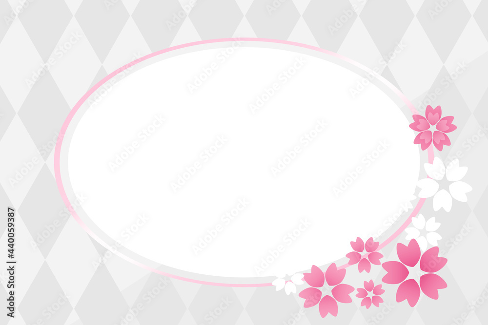 高級感のある桜とダイヤ柄フレーム　楕円形　ホワイト＆ピンク