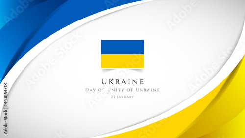 Abstract independence day of Ukraine country banner with elegant 3D background