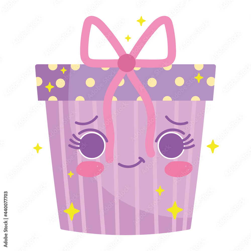 happy birthday gift happy birthday gift