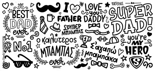 Happy father's day doodle. Hand drawn dad icon set. Cute cartoon drawing. Coloring page. Pateras mean father in greek language. Vector illustration photo