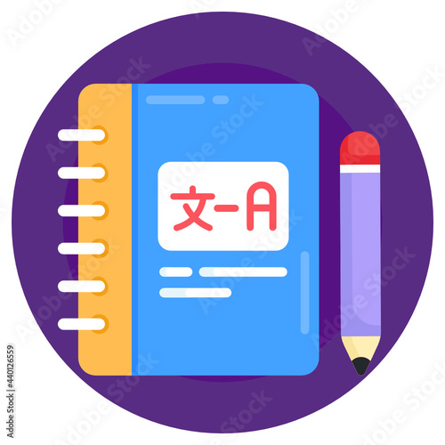 Dictionary 