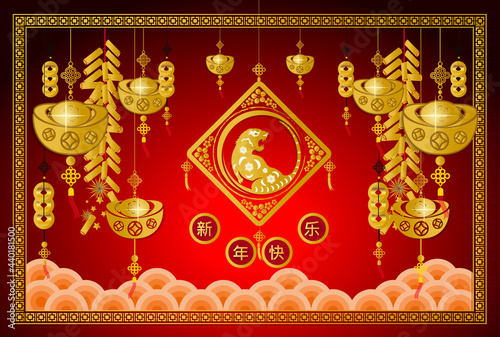 Happy Chinese new year 2022 - year of the Tiger. Lunar New Year banner design template.