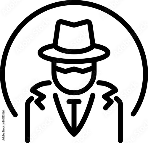 suspense minimal line icon