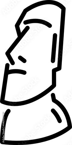 Isolated Moai Emoji Vector Flat Icon Stock Vector (Royalty Free) 1707368749