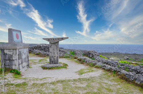 Monument of the Southernmost point of Japan in Hateruma Island