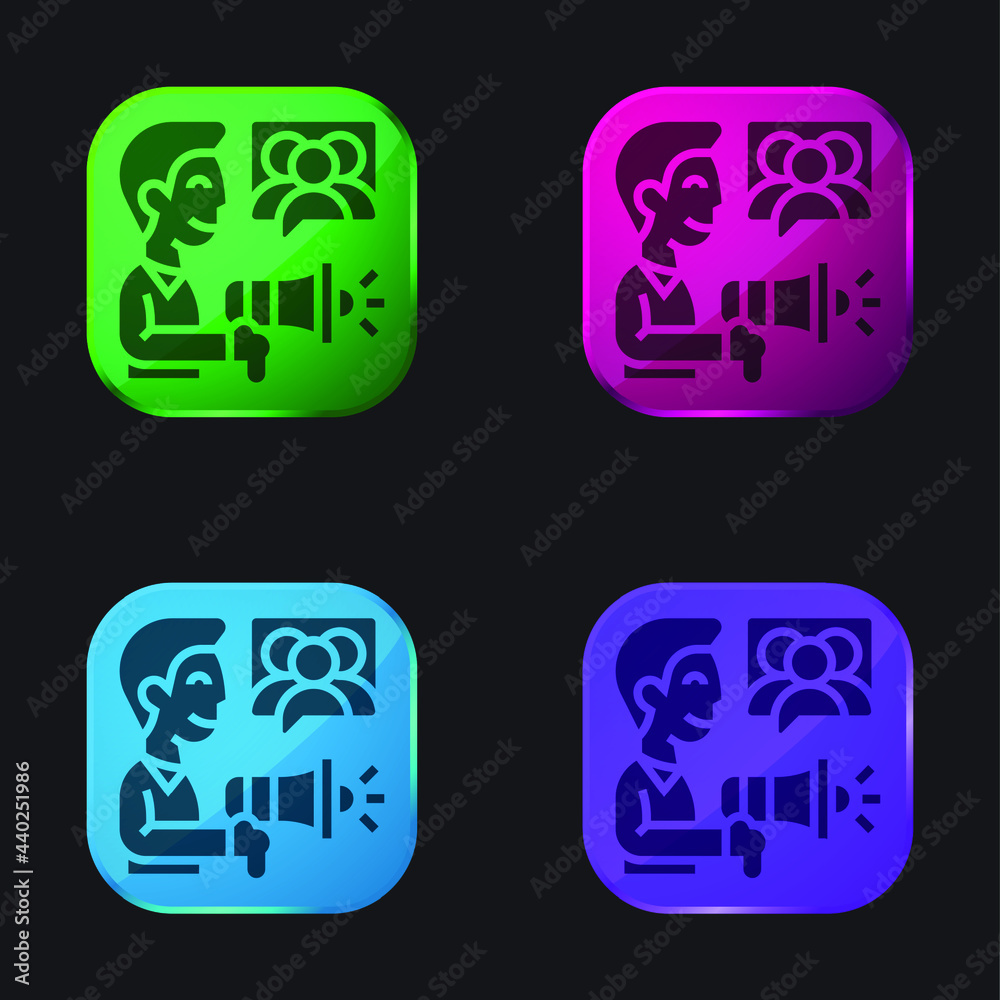 Advertising four color glass button icon