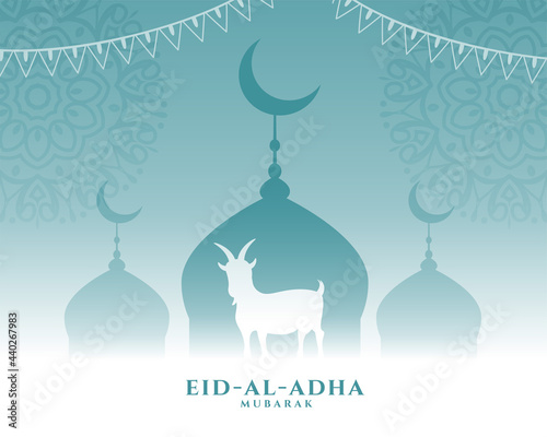 nice greeting for eid al adha bakrid festival