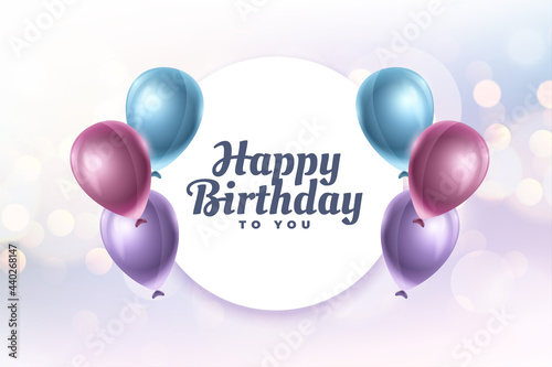 happy birthday to you greeting card design