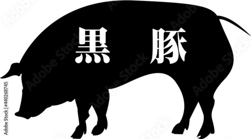 豚のシルエット