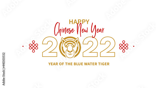 Bright vector, line art gold illustration of the Tiger Zodiac sign, Symbol of 2022 on the Chinese calendar © Anna Pogulyaeva