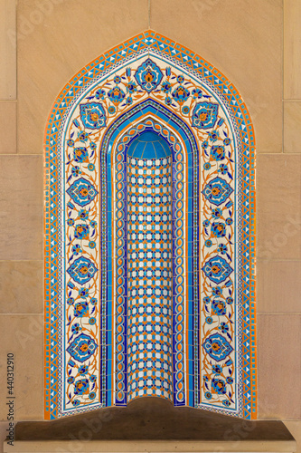 Fototapeta Naklejka Na Ścianę i Meble -  Water fountain at the Sultan Qaboos Grand Mosque, Muscat, Oman