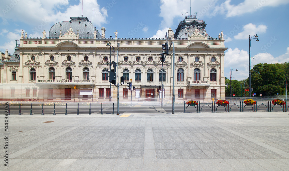 Obraz premium City center - Lodz City