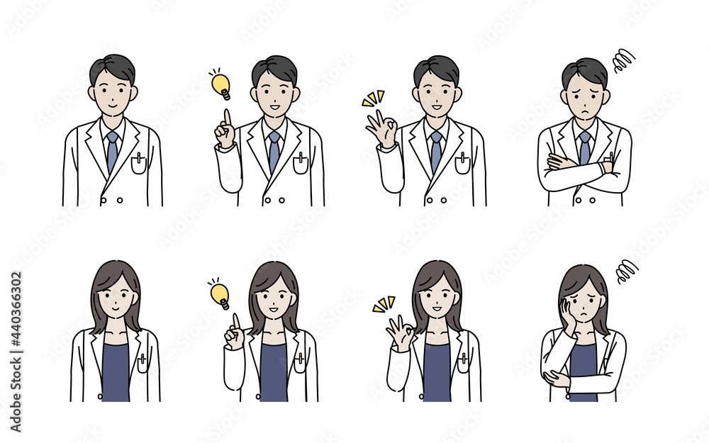 医者 女医 科学者 白衣を着た男女 ポーズバリエーションセット イラスト素材 Stock Vector Adobe Stock 医者 女医 科学者 白衣を着た男女 ポーズバリエーションセット イラスト素材 Stock Vector Adobe Stock