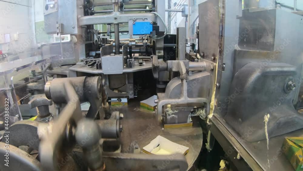 Factory for the production of butter. Automated line. Food production. Factory for the production of butter. Automated line. Food production.