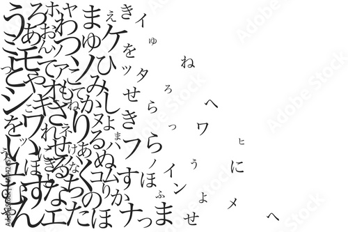 Japanese language 日本語 ひらがな カタカナ 勉強