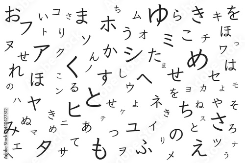 Japanese language                                           