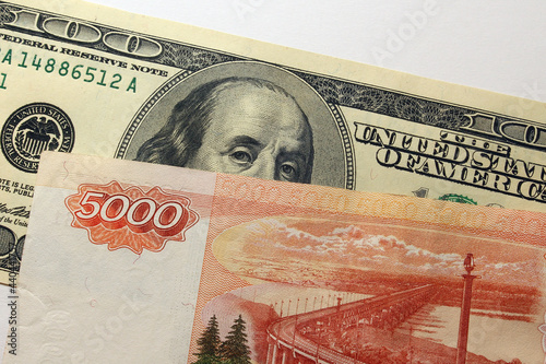 Money of different values on a white background