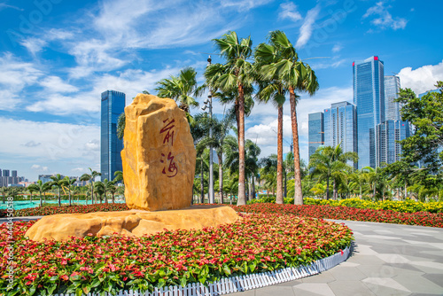 Qianhai Stone Park, Shenzhen, China photo